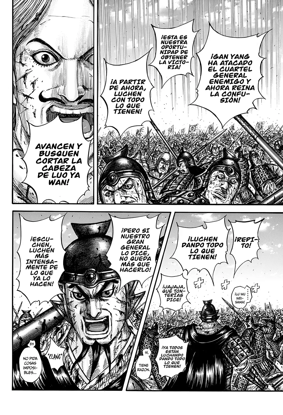 Read Kingdom Español Manga Online