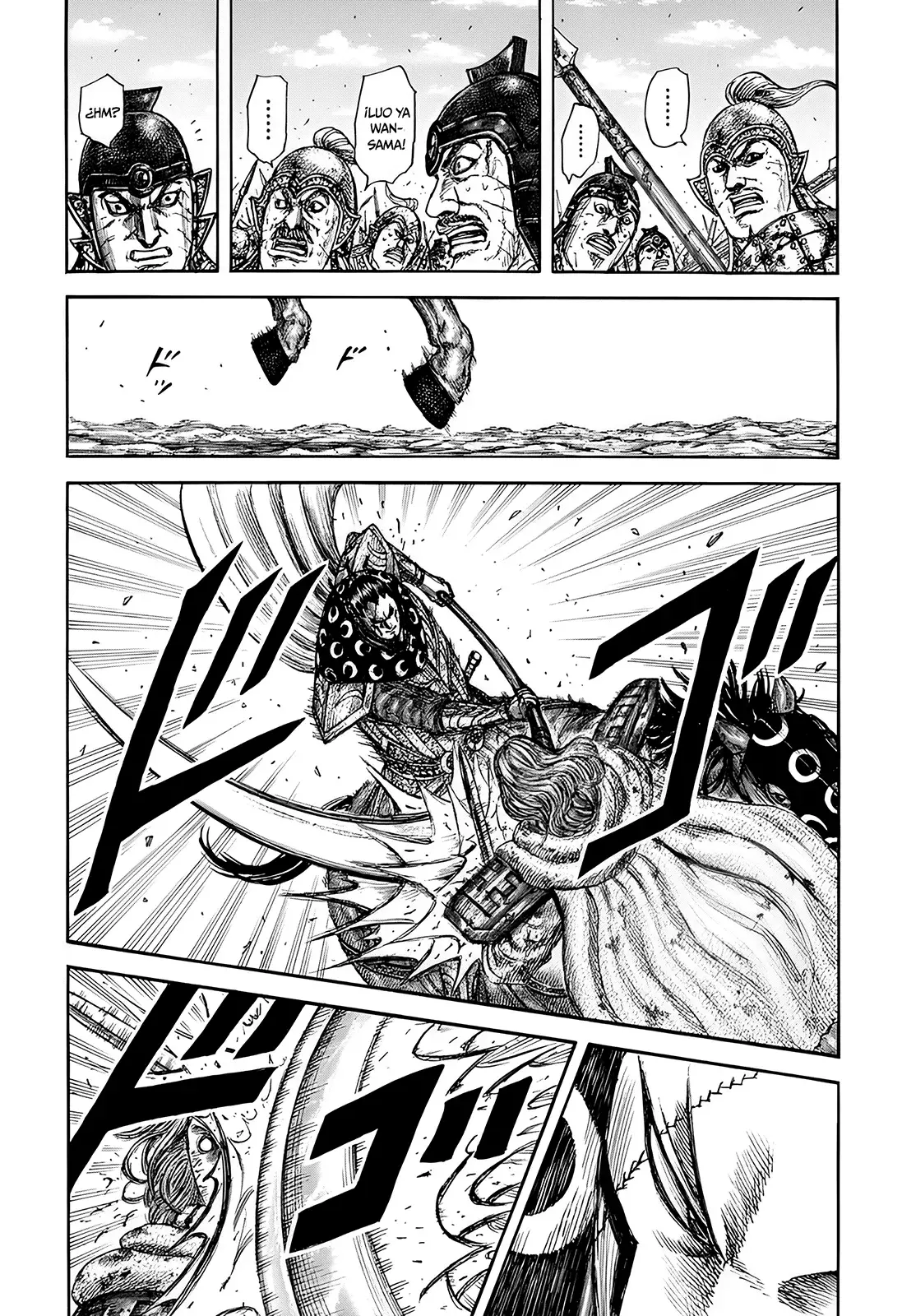 Read Kingdom Español Manga Online