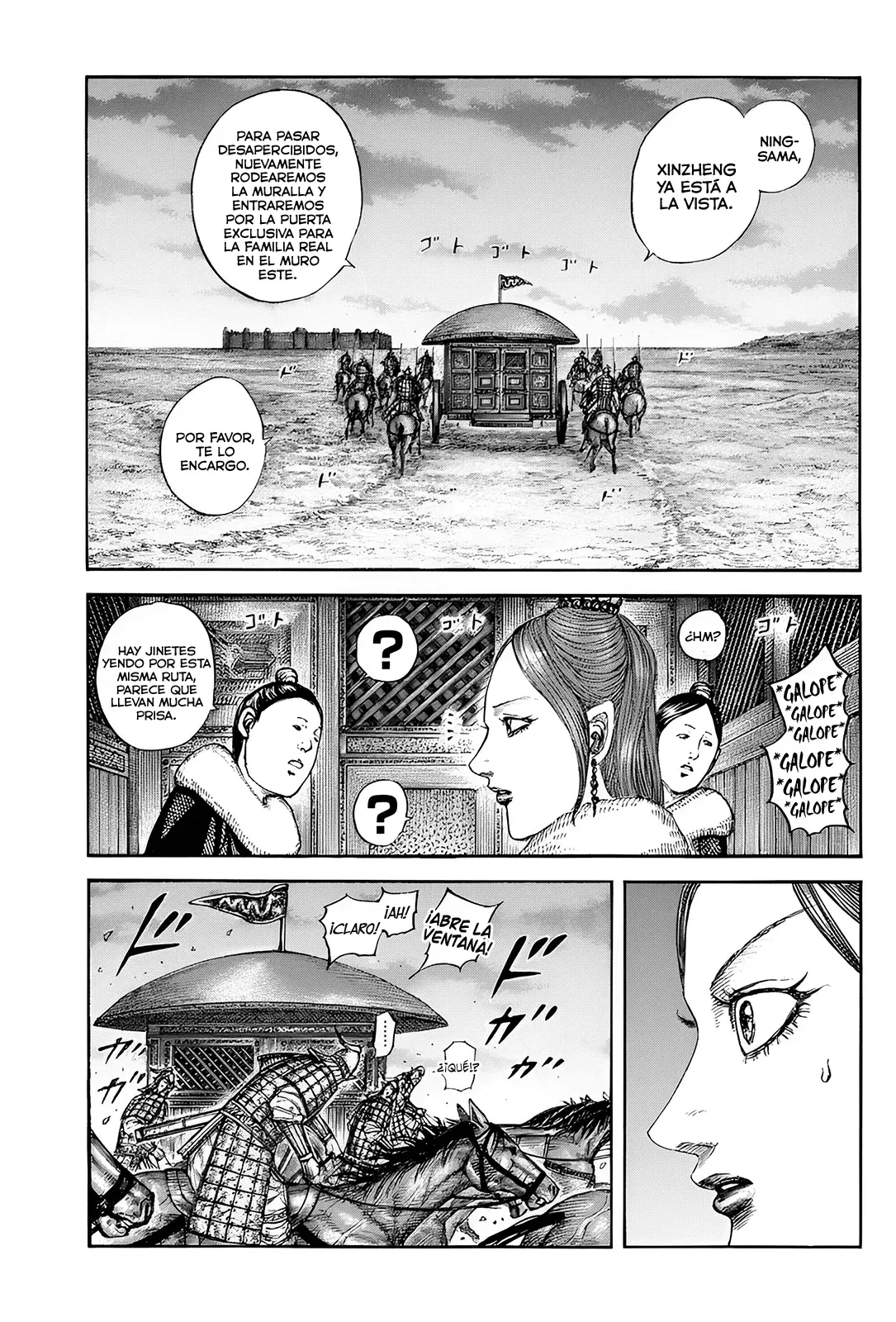 Read Kingdom Español Manga Online