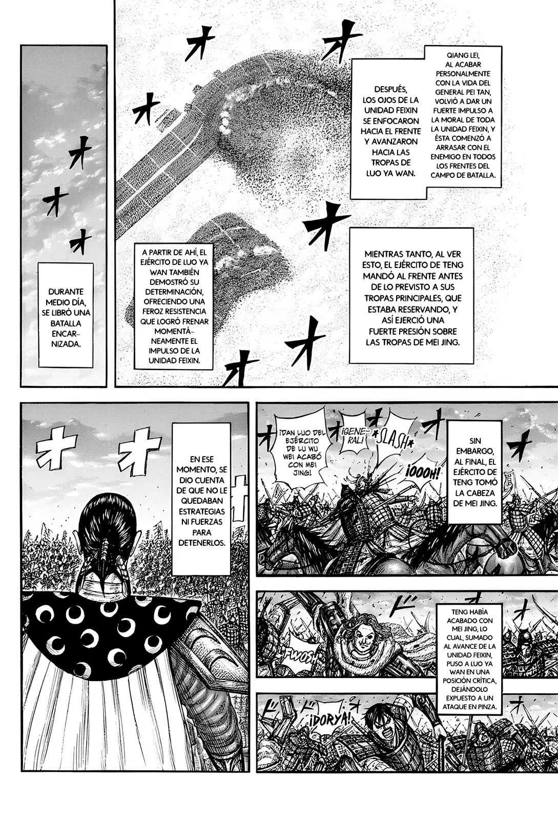 Read Kingdom Español Manga Online