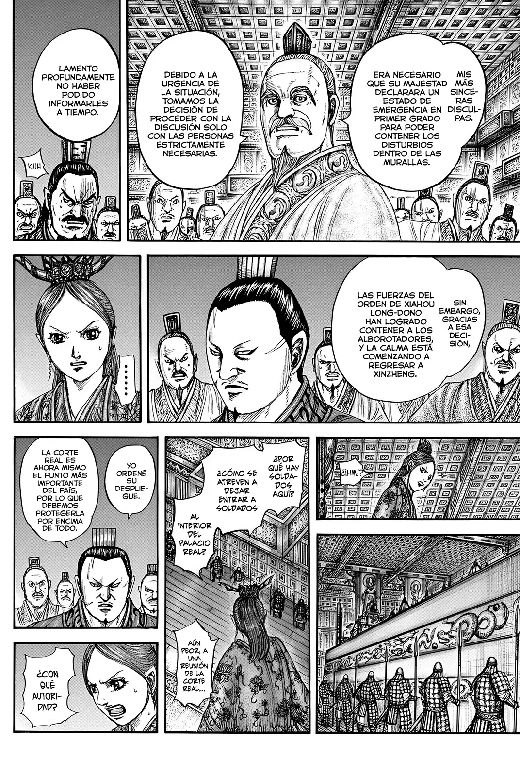 Read Kingdom Español Manga Online