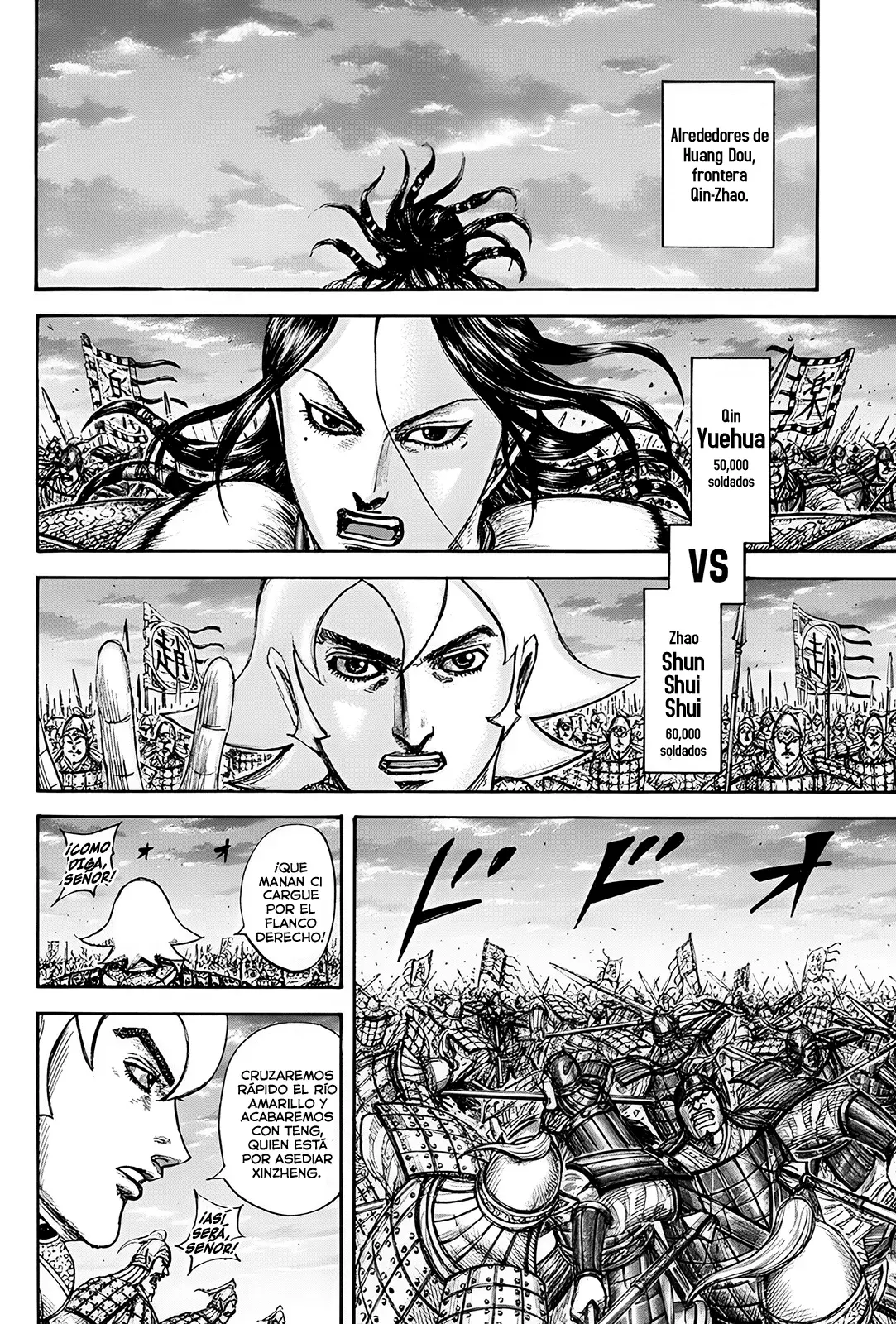 Read Kingdom Español Manga Online