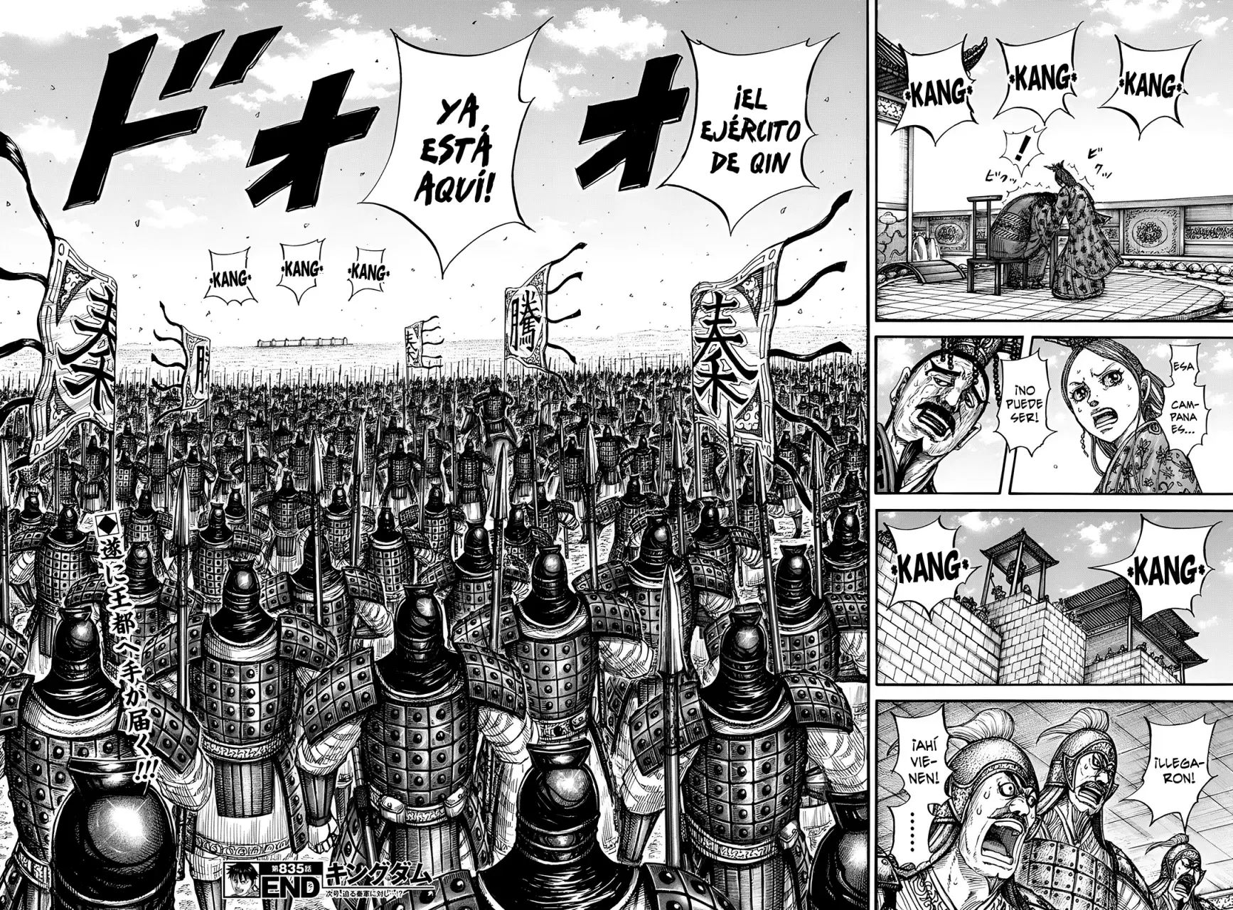 Read Kingdom Español Manga Online