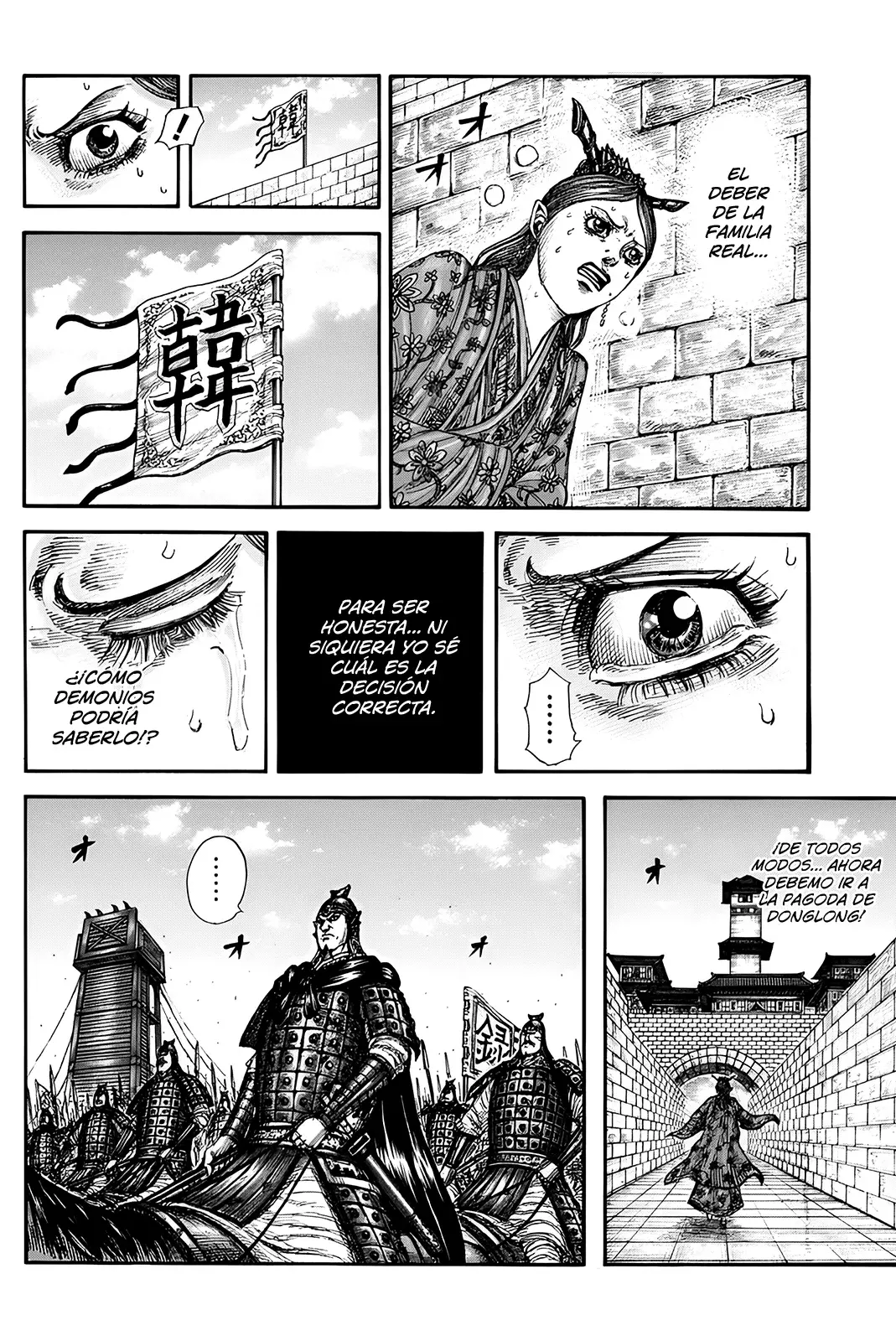 Read Kingdom Español Manga Online