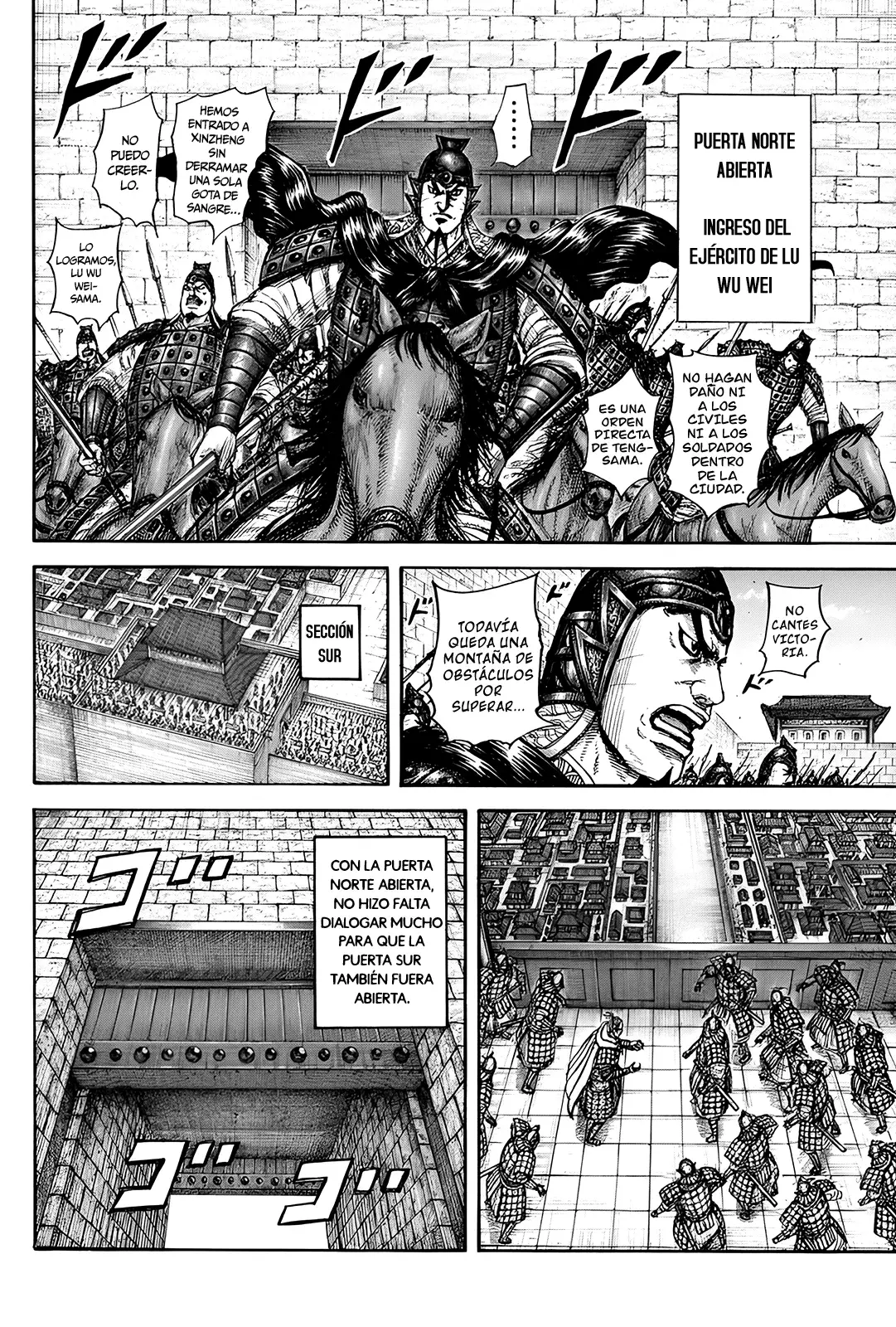 Read Kingdom Español Manga Online