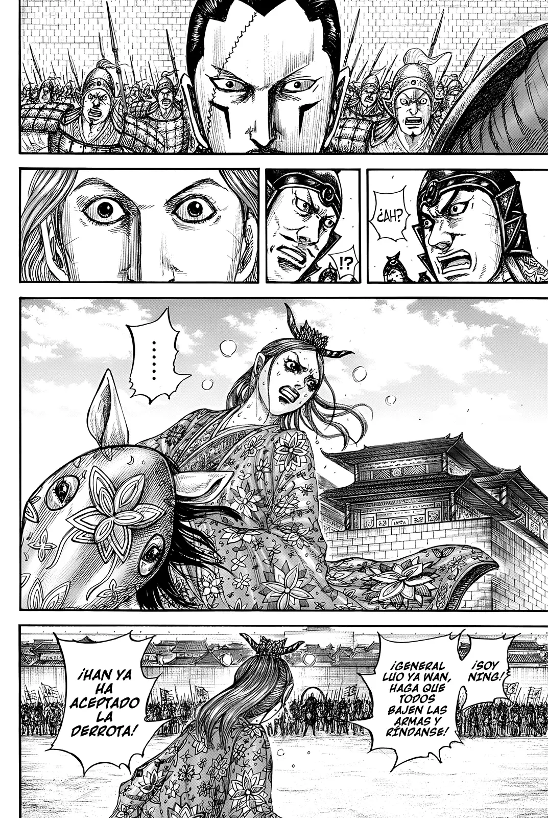 Read Kingdom Español Manga Online