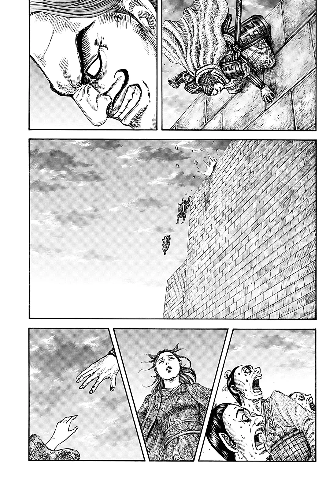 Read Kingdom Español Manga Online