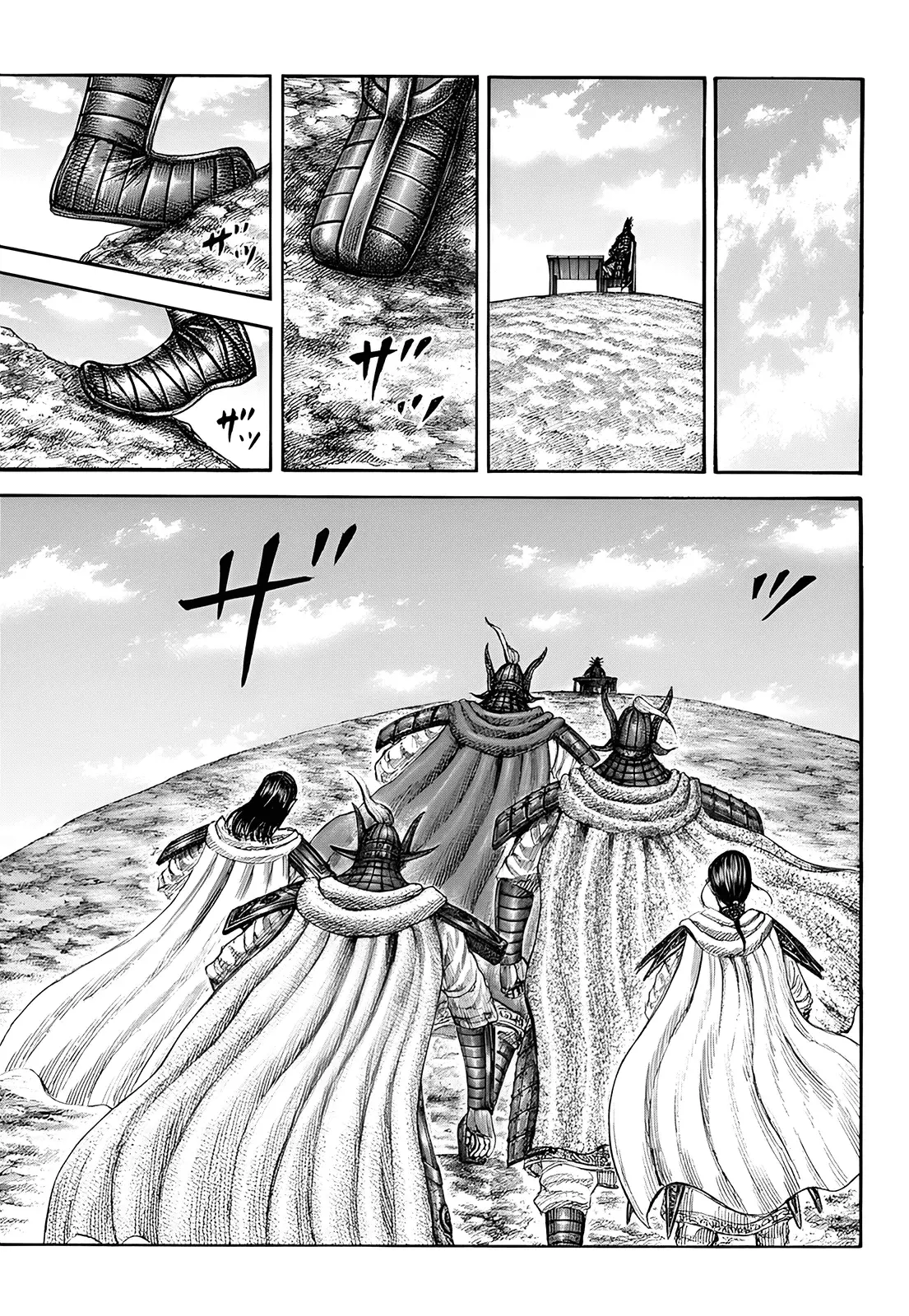 Read Kingdom Español Manga Online