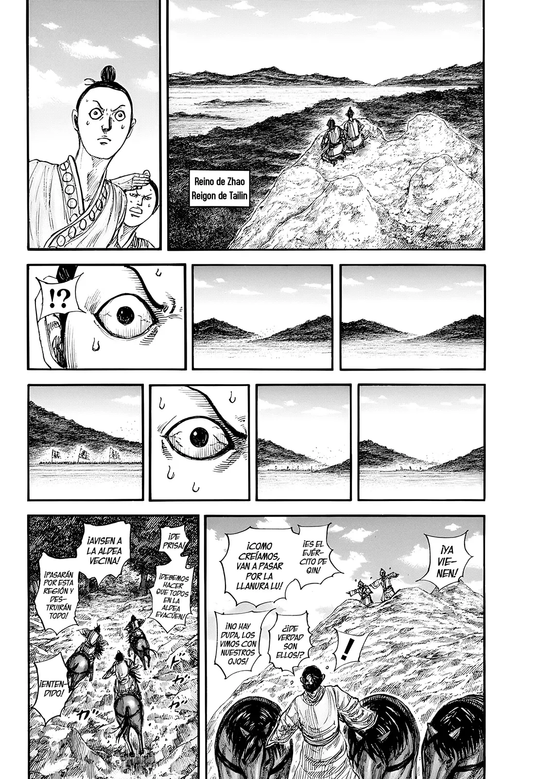 Read Kingdom Español Manga Online