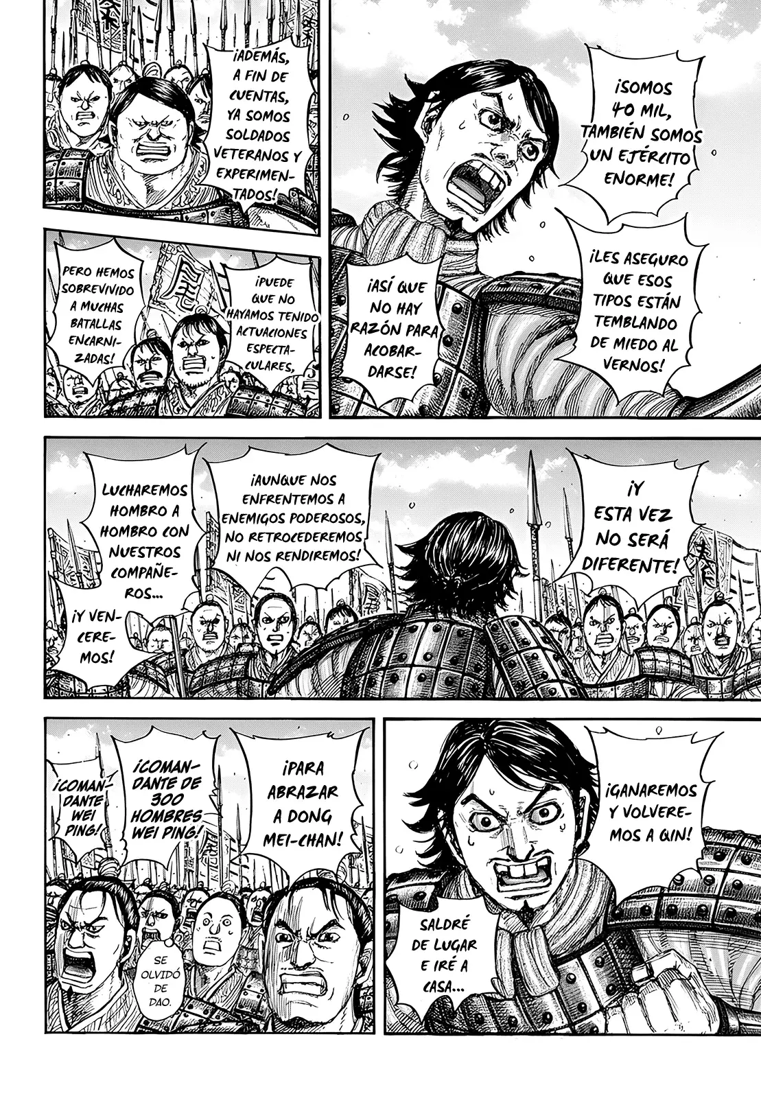 Read Kingdom Español Manga Online