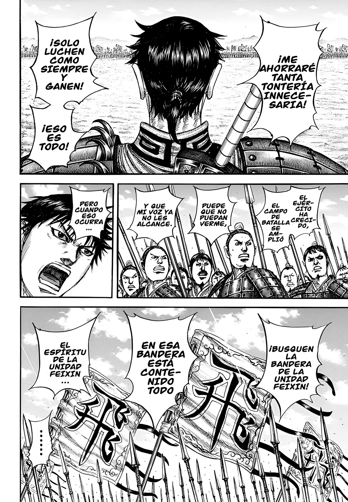 Read Kingdom Español Manga Online