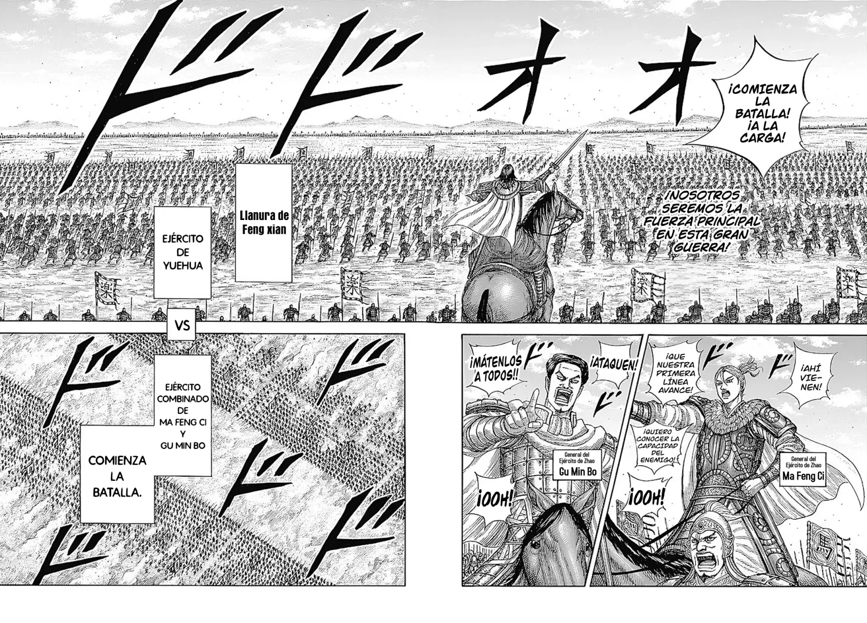 Read Kingdom Español Manga Online