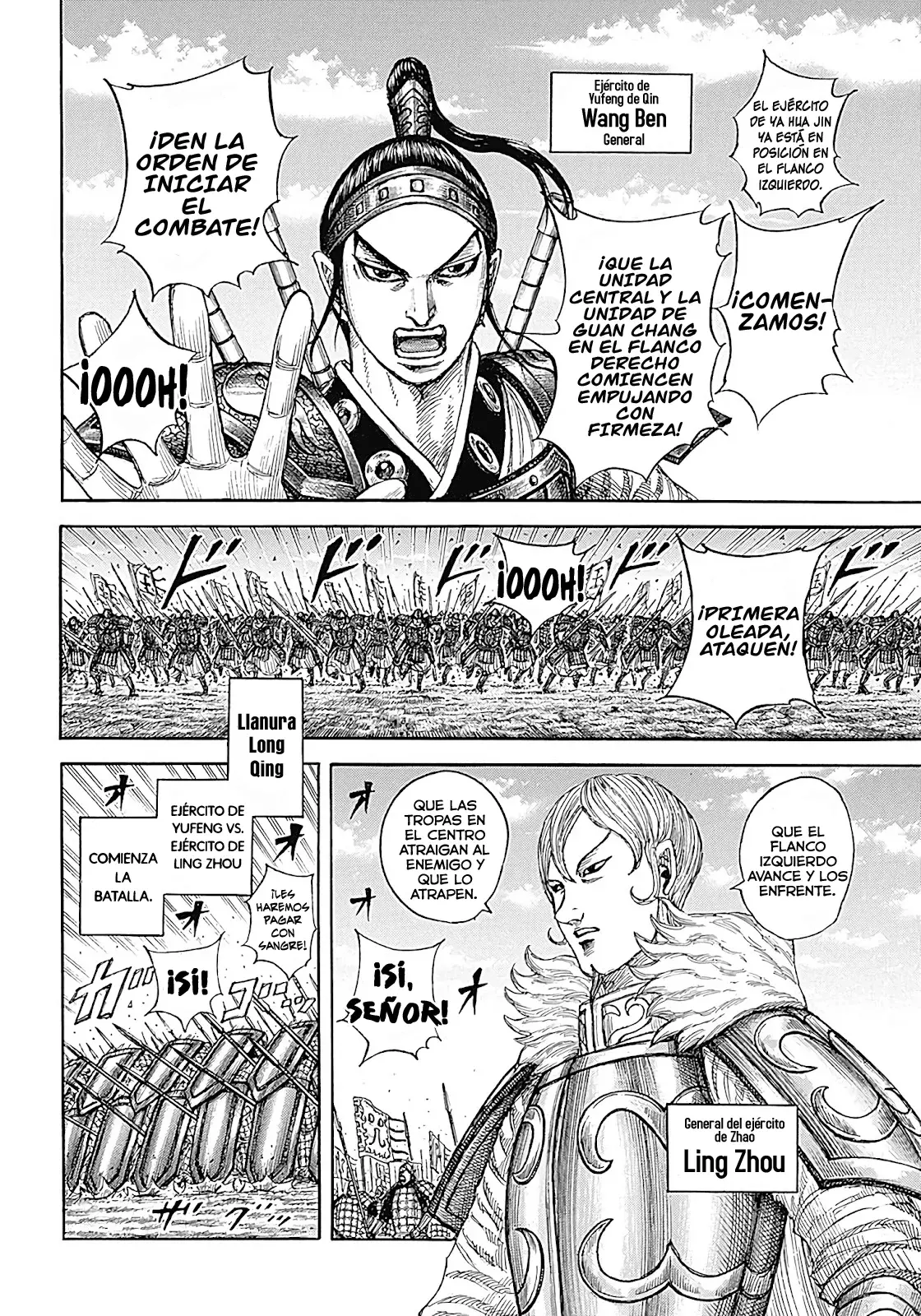 Read Kingdom Español Manga Online