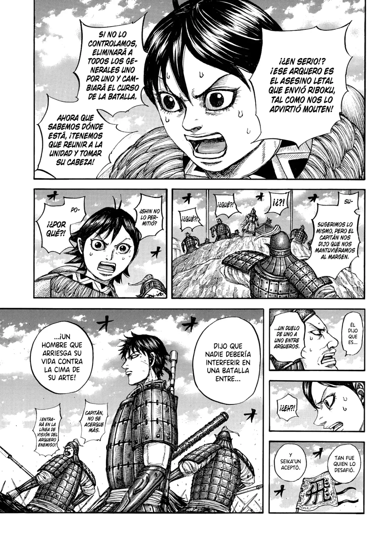 Read Kingdom Español Manga Online