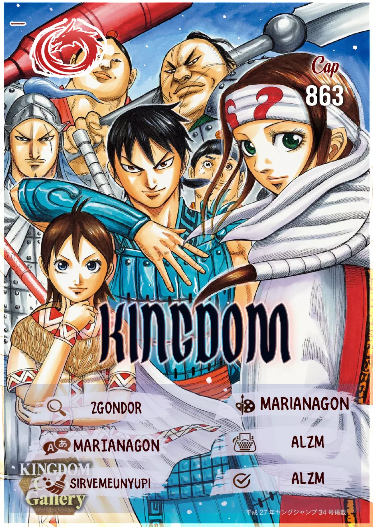 Read Kingdom Español Manga Online
