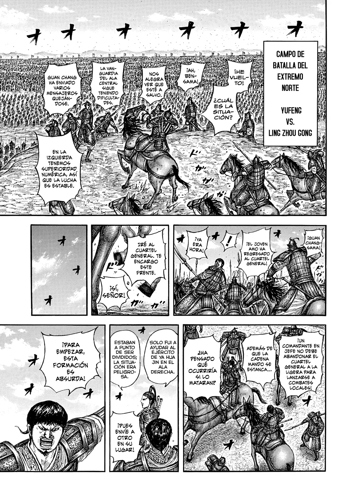 Read Kingdom Español Manga Online