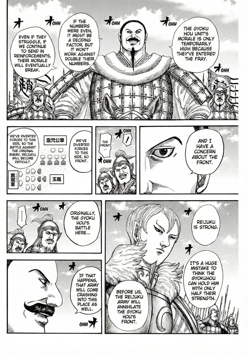 Read Kingdom Español Manga Online