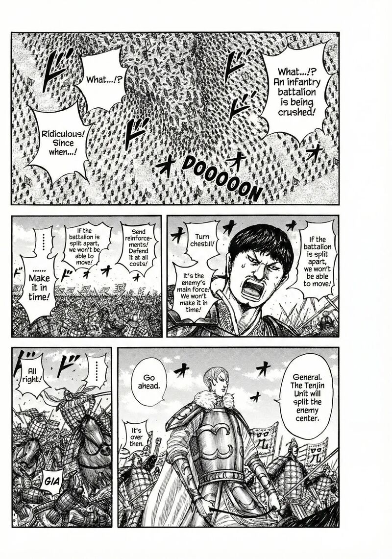 Read Kingdom Español Manga Online