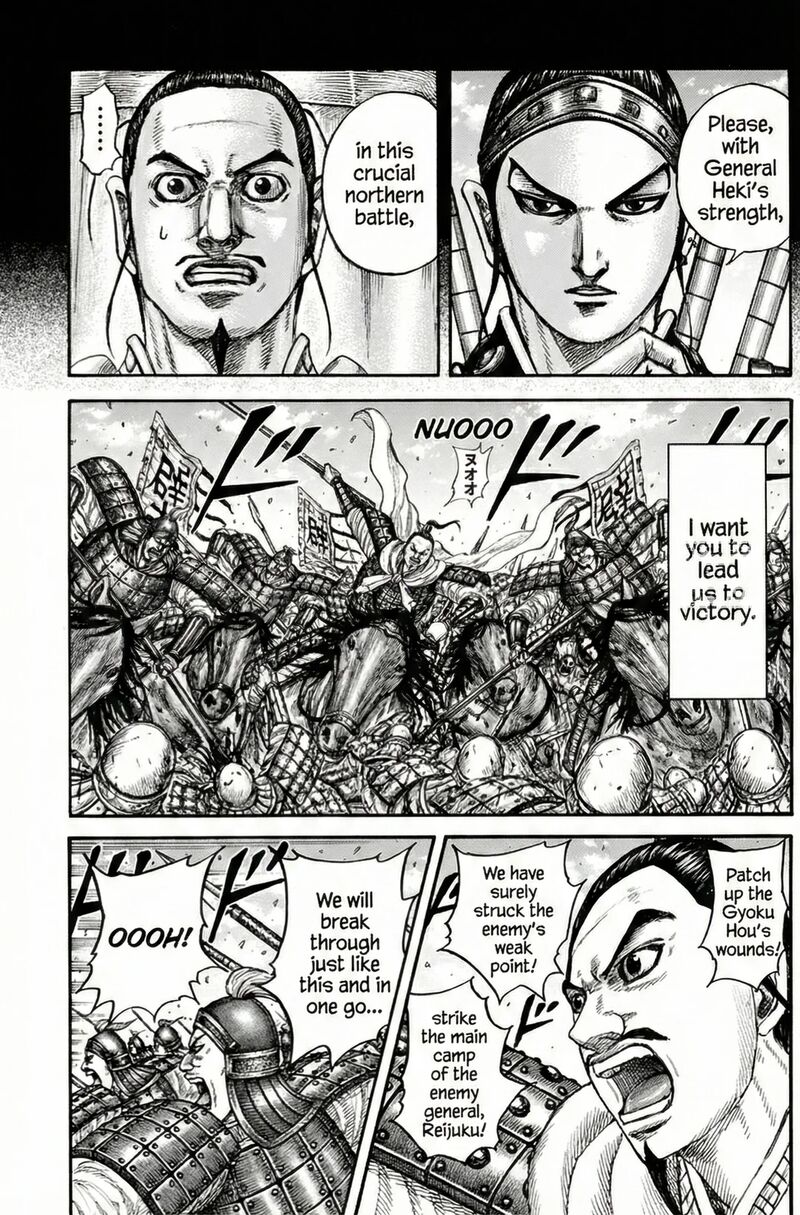 Read Kingdom Español Manga Online