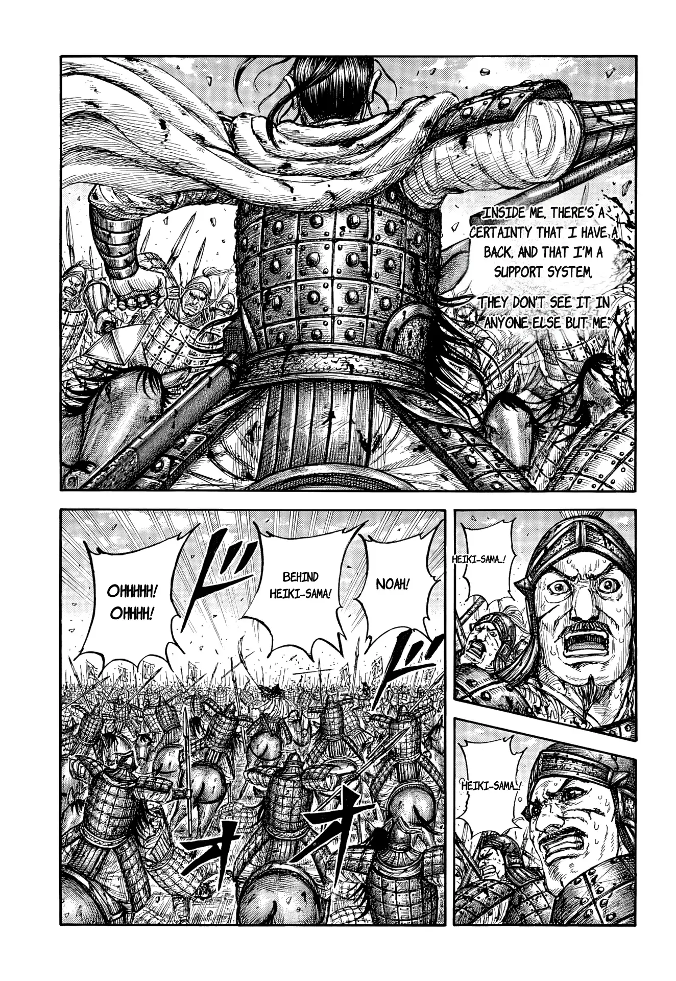 Read Kingdom Español Manga Online