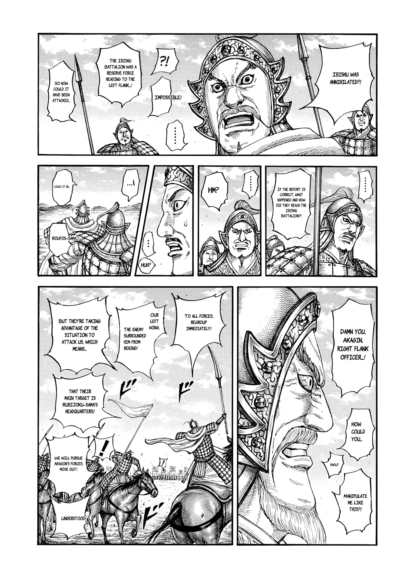 Read Kingdom Español Manga Online