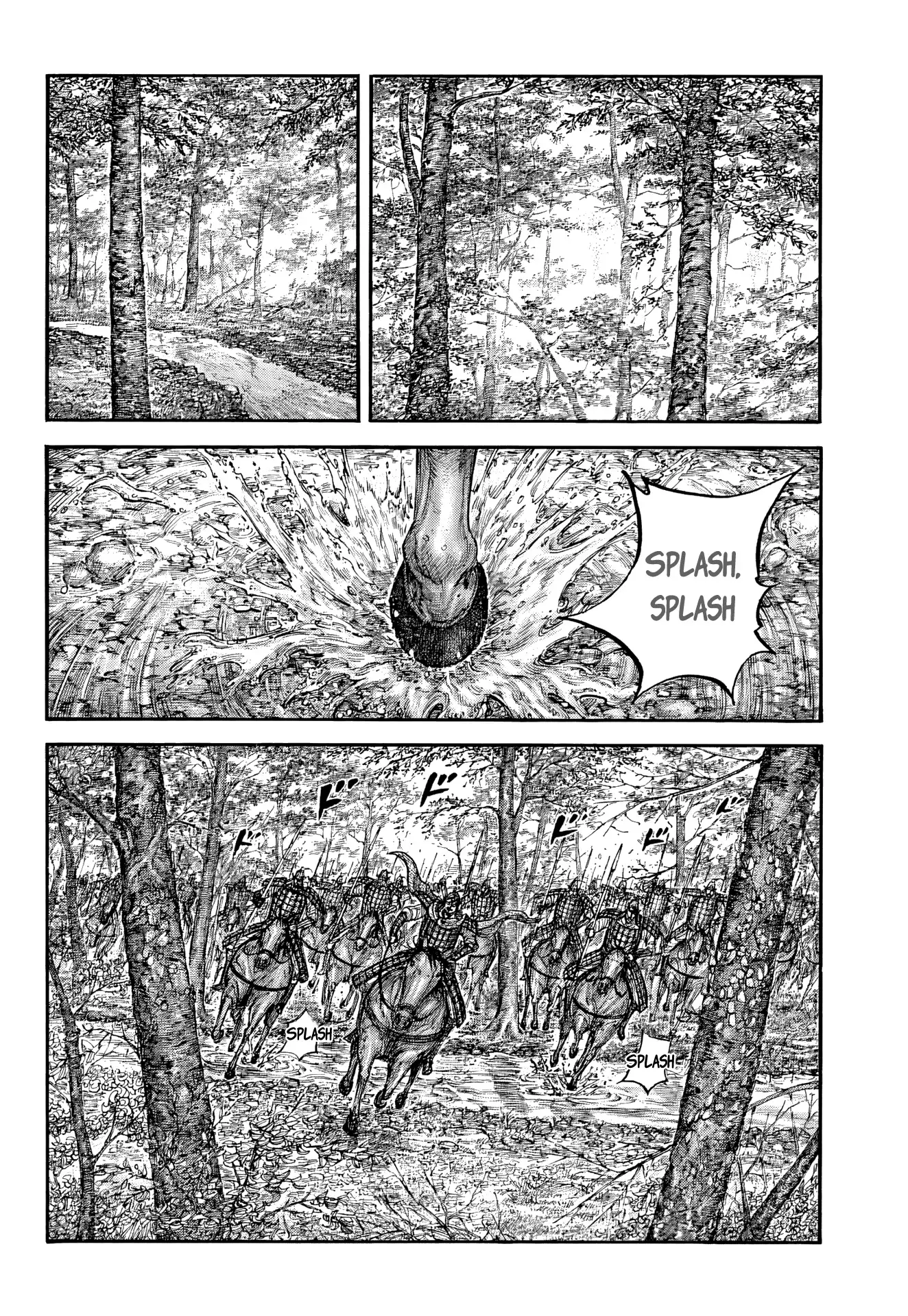 Read Kingdom Español Manga Online