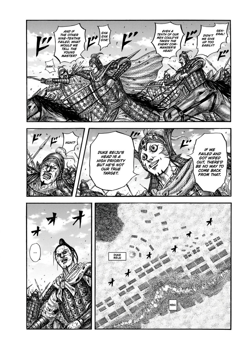 Read Kingdom Español Manga Online