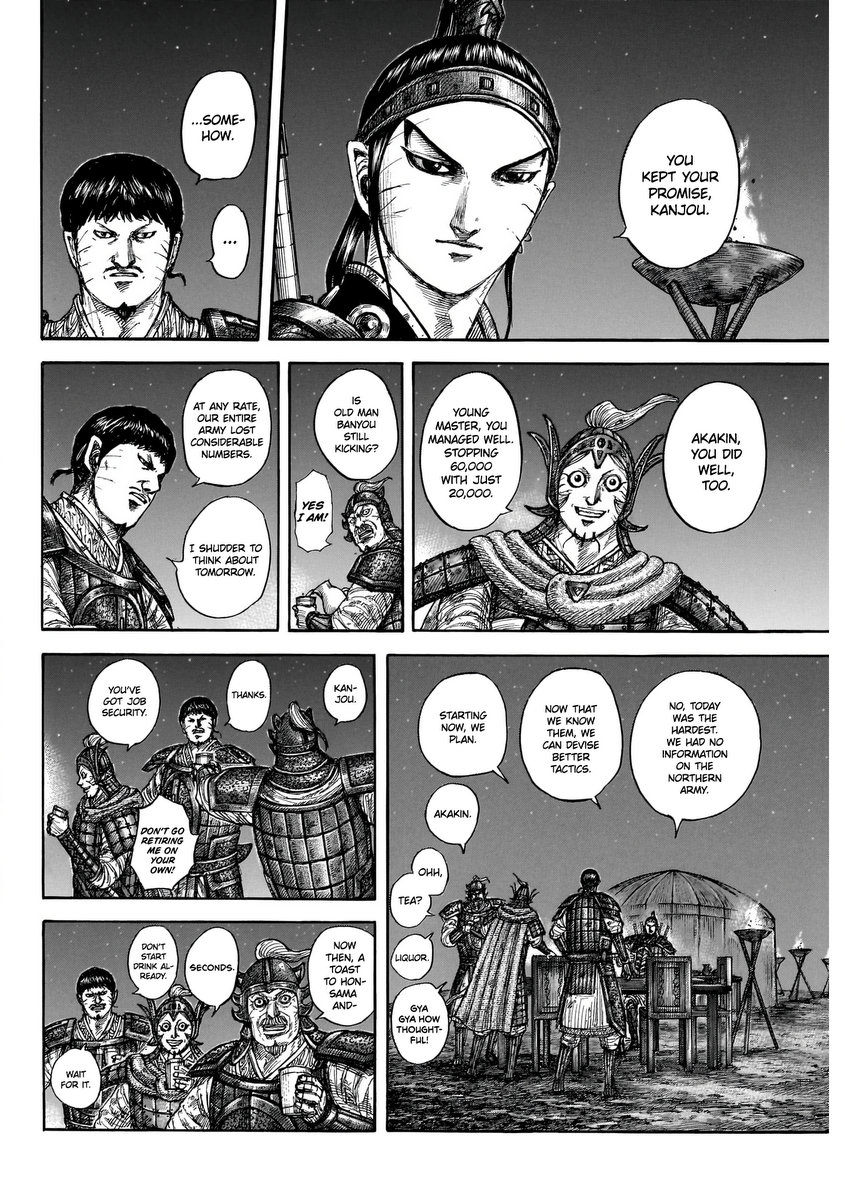 Read Kingdom Español Manga Online