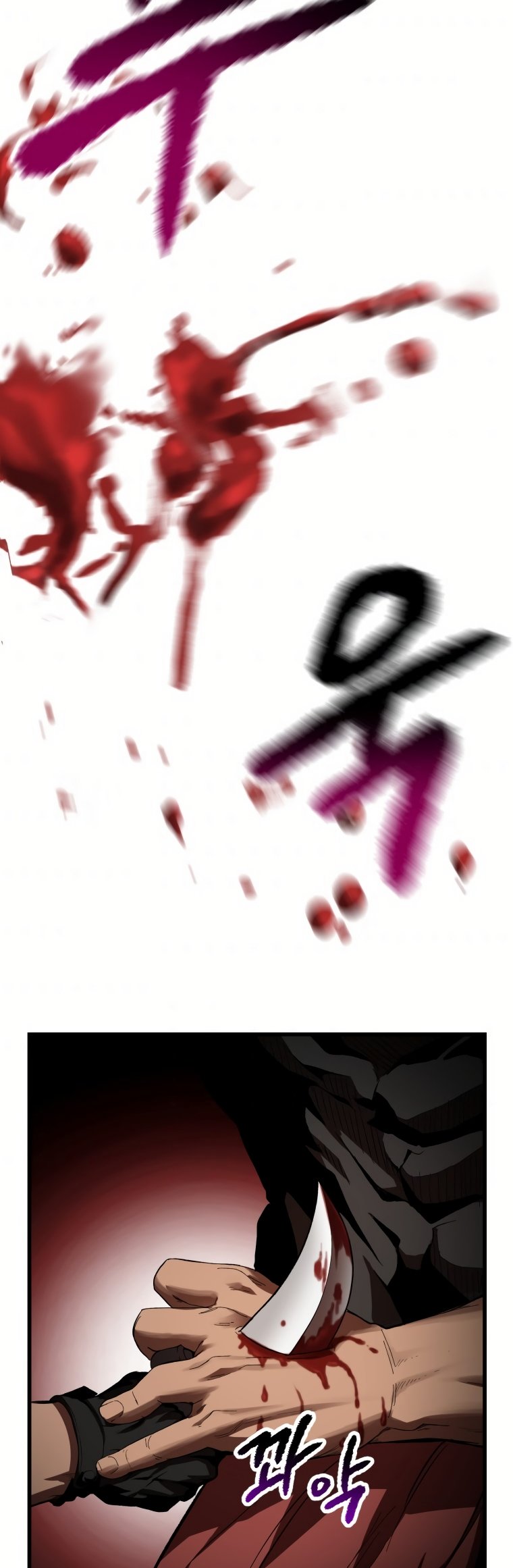 Read Latna Saga Survival of a Sword King Español Manga Online