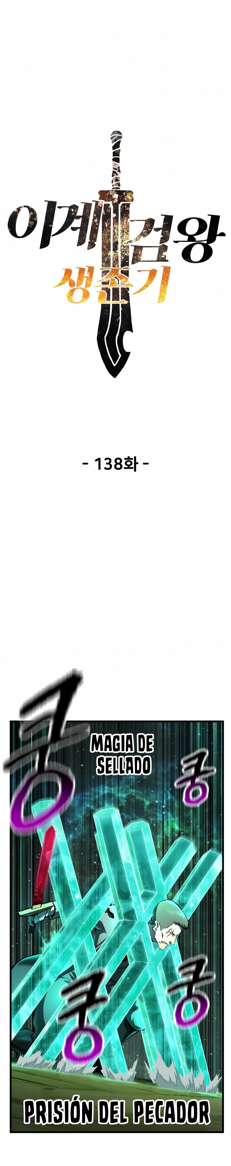 Read Latna Saga Survival of a Sword King Español Manga Online