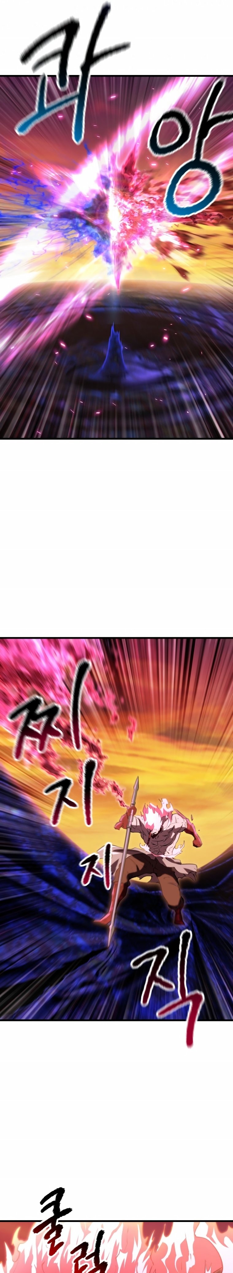 Read Latna Saga Survival of a Sword King Español Manga Online