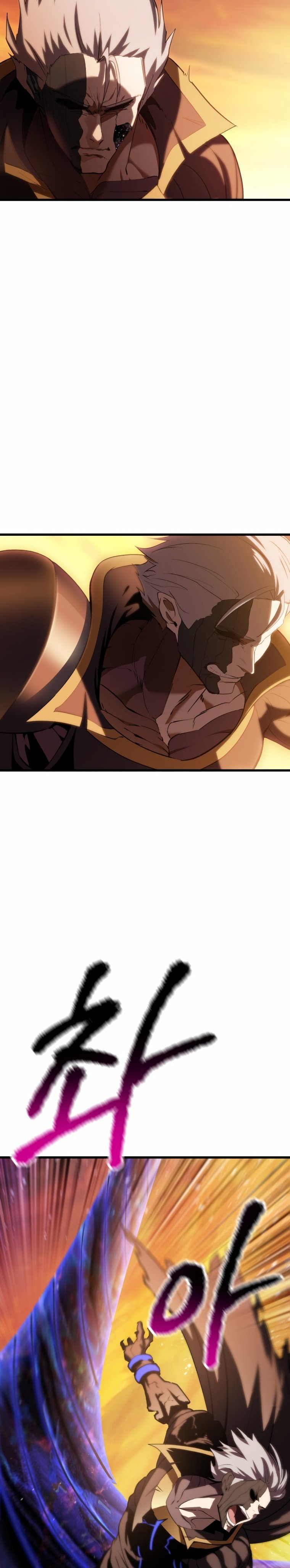 Read Latna Saga Survival of a Sword King Español Manga Online