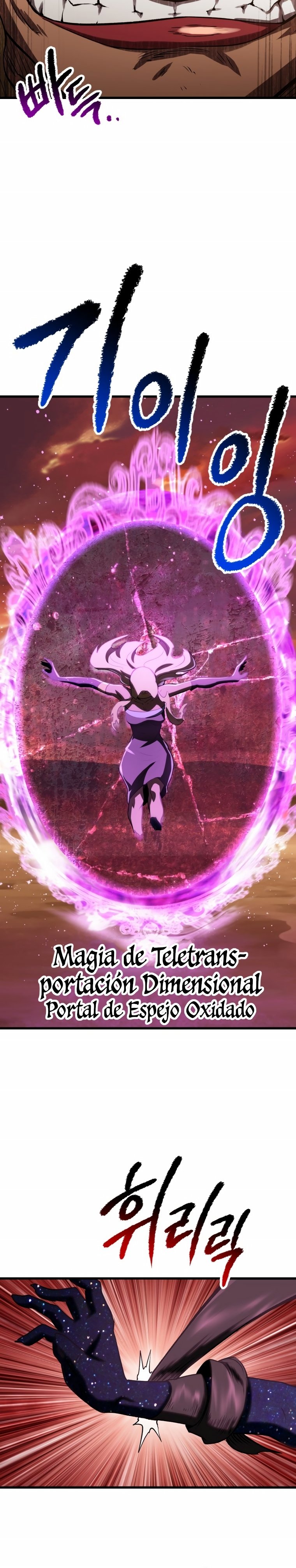 Read Latna Saga Survival of a Sword King Español Manga Online