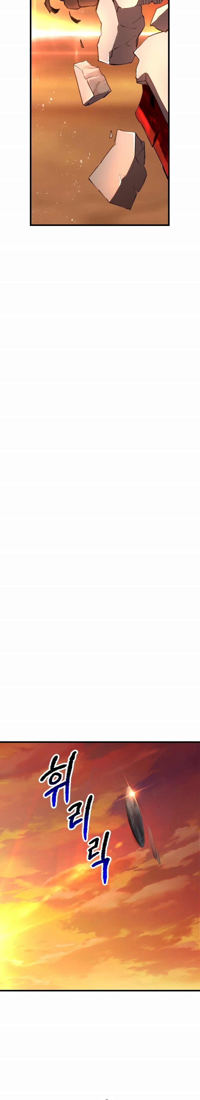 Read Latna Saga Survival of a Sword King Español Manga Online