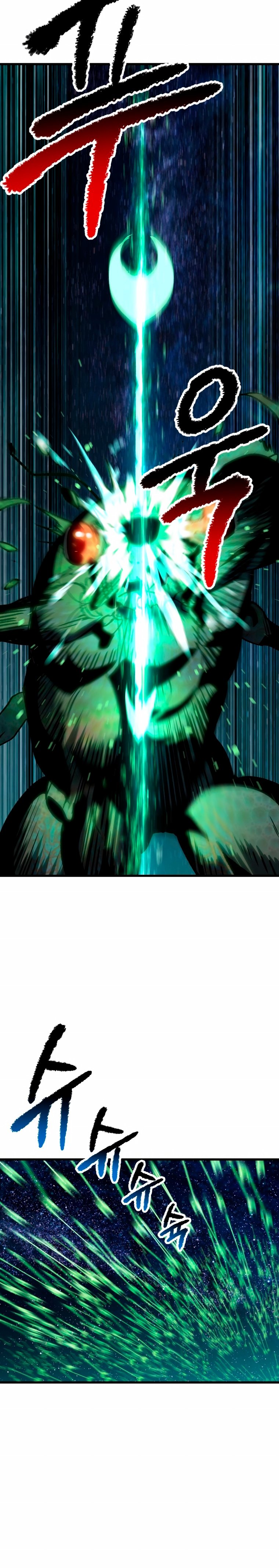 Read Latna Saga Survival of a Sword King Español Manga Online