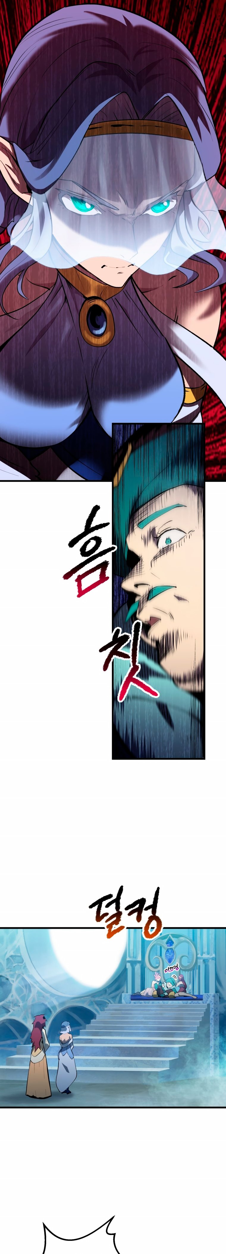 Read Latna Saga Survival of a Sword King Español Manga Online