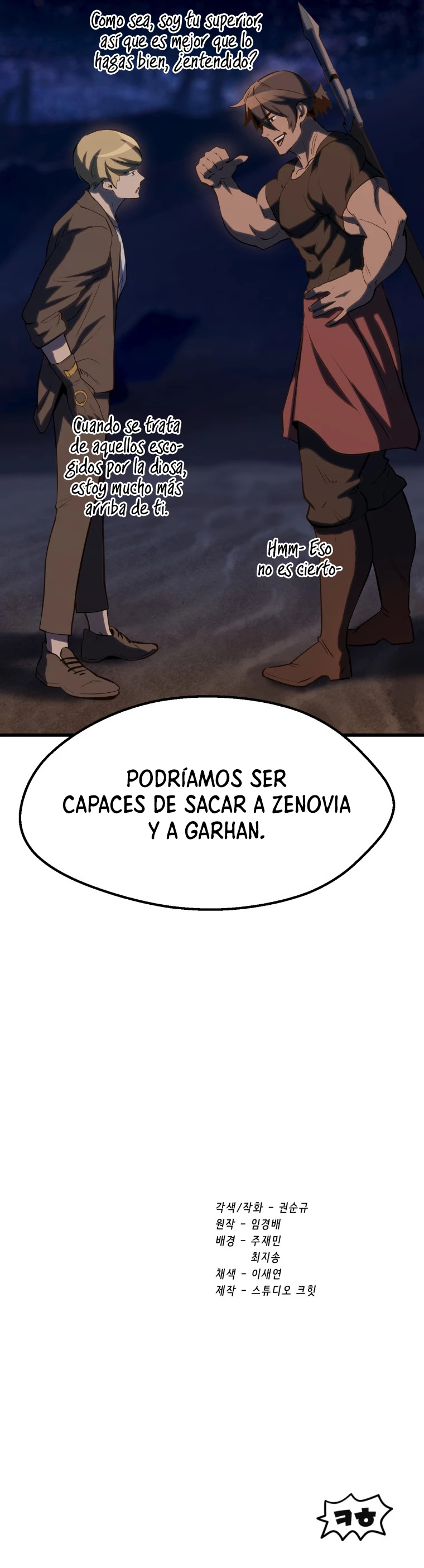 Read Latna Saga Survival of a Sword King Español Manga Online