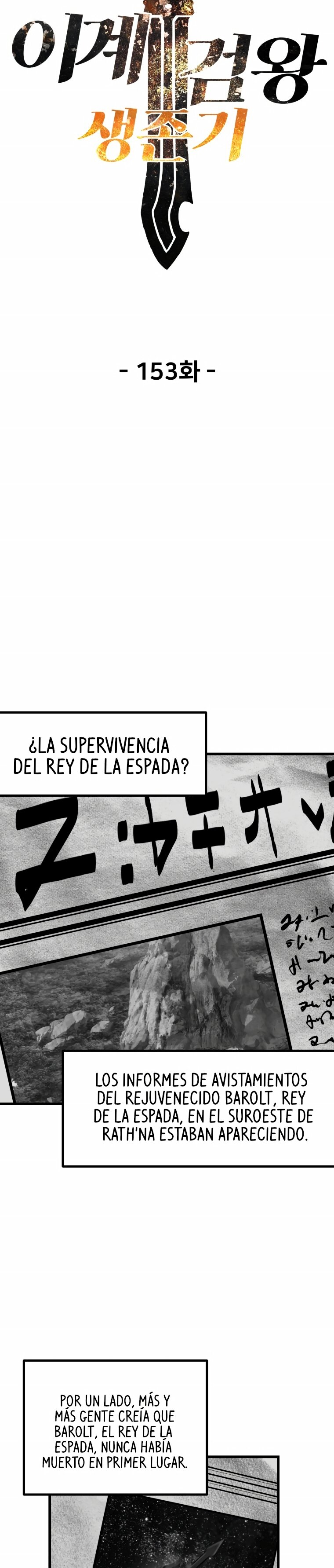 Read Latna Saga Survival of a Sword King Español Manga Online