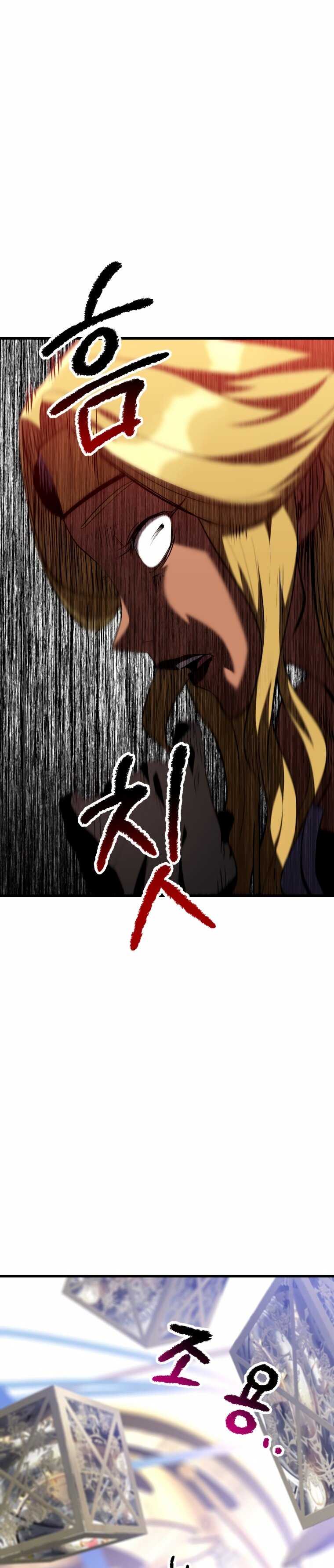 Read Latna Saga Survival of a Sword King Español Manga Online