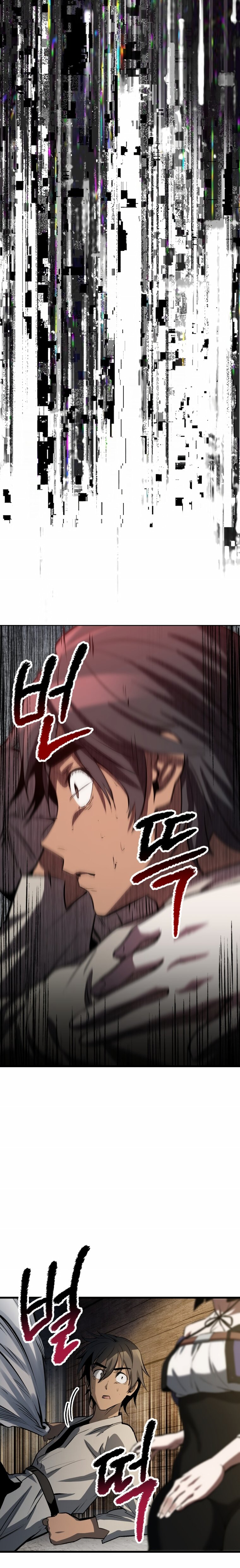 Read Latna Saga Survival of a Sword King Español Manga Online