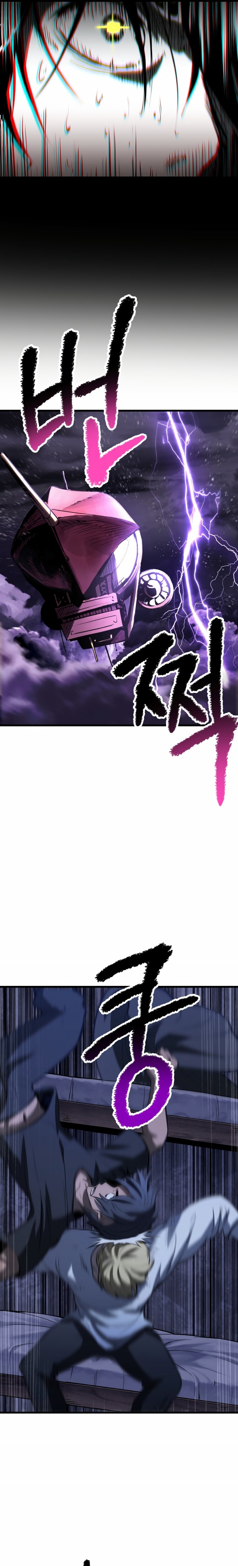 Read Latna Saga Survival of a Sword King Español Manga Online