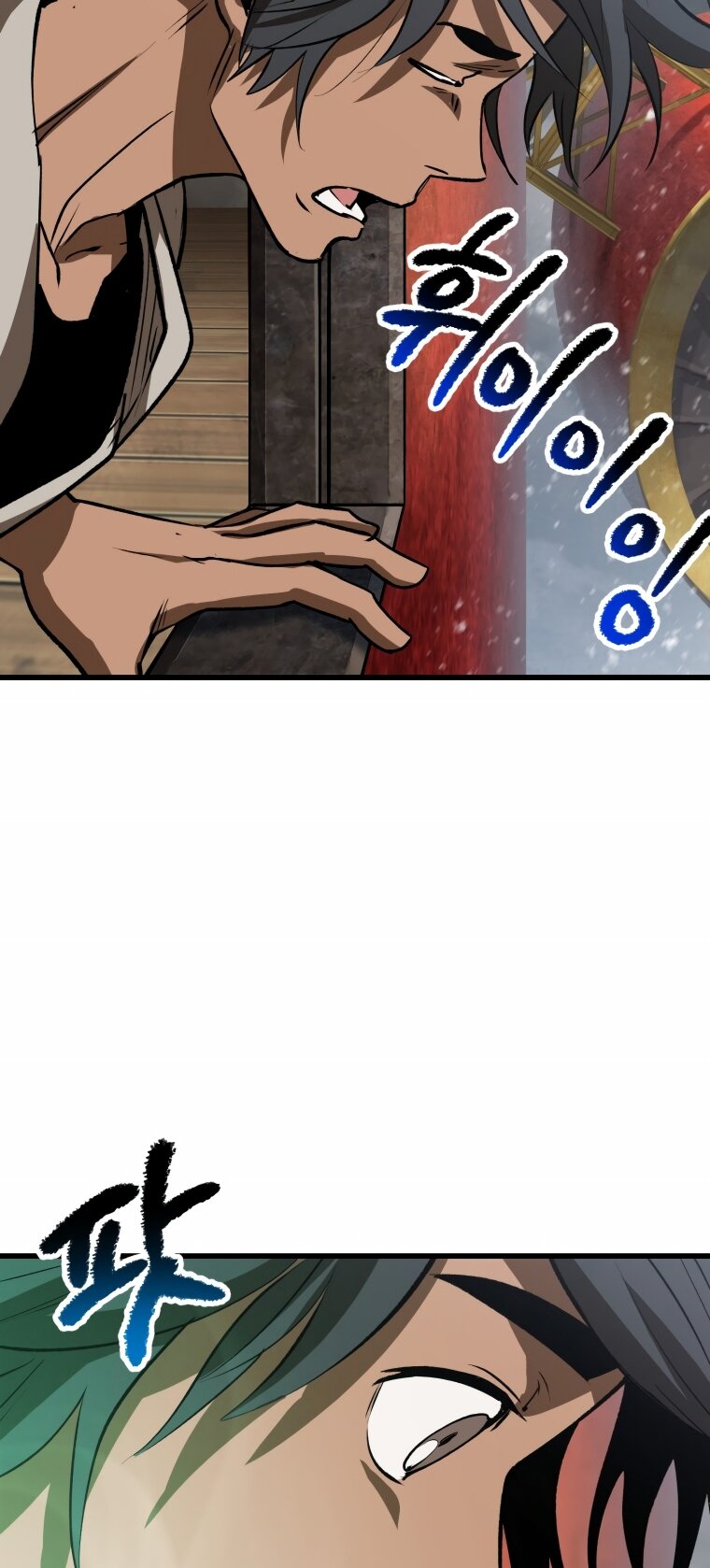 Read Latna Saga Survival of a Sword King Español Manga Online