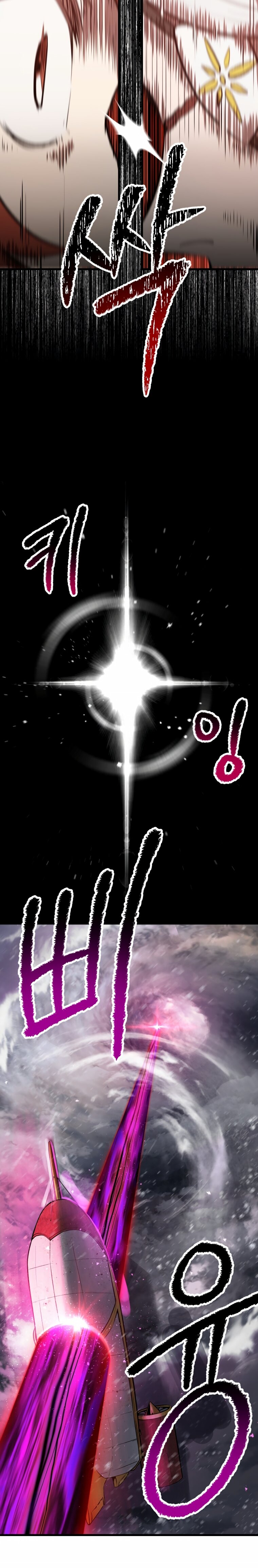 Read Latna Saga Survival of a Sword King Español Manga Online