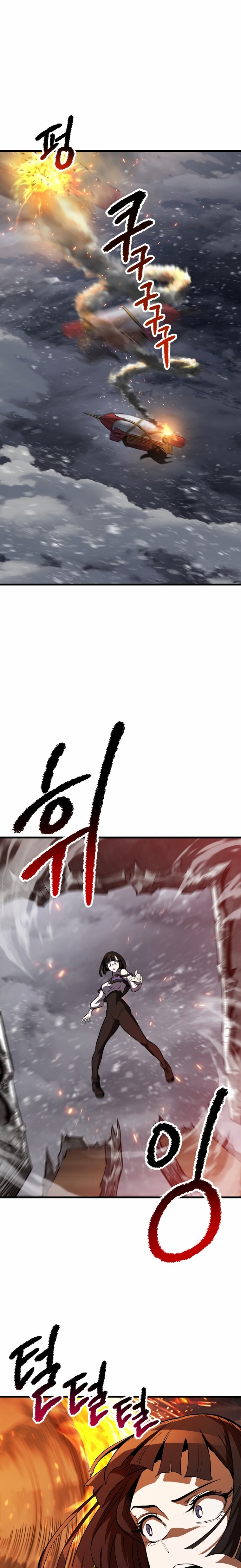 Read Latna Saga Survival of a Sword King Español Manga Online