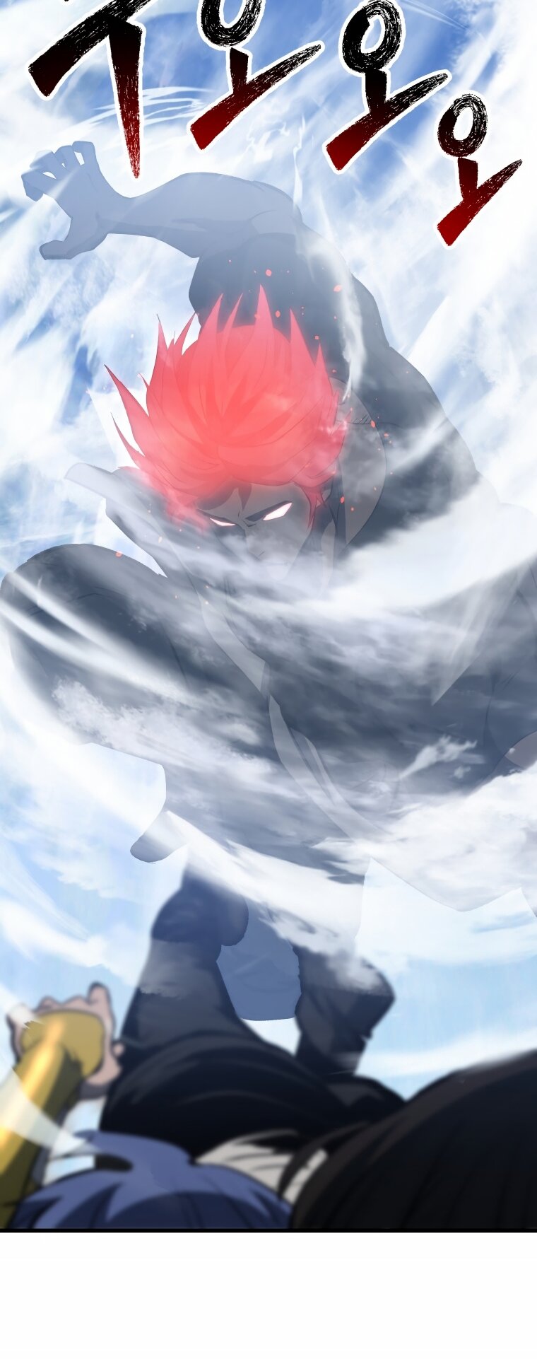 Read Latna Saga Survival of a Sword King Español Manga Online