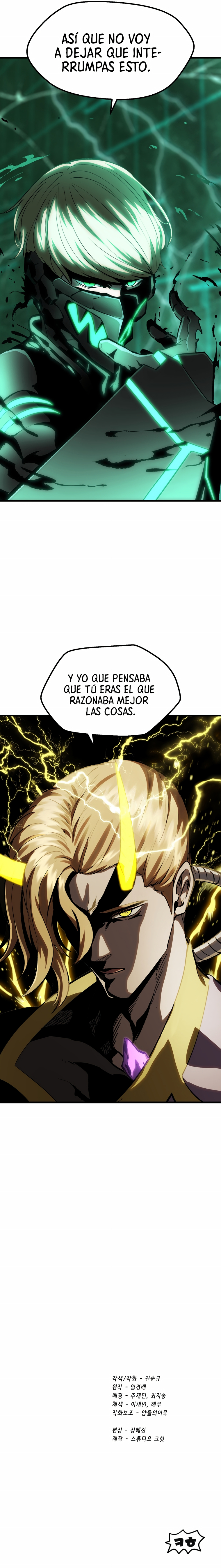 Read Latna Saga Survival of a Sword King Español Manga Online