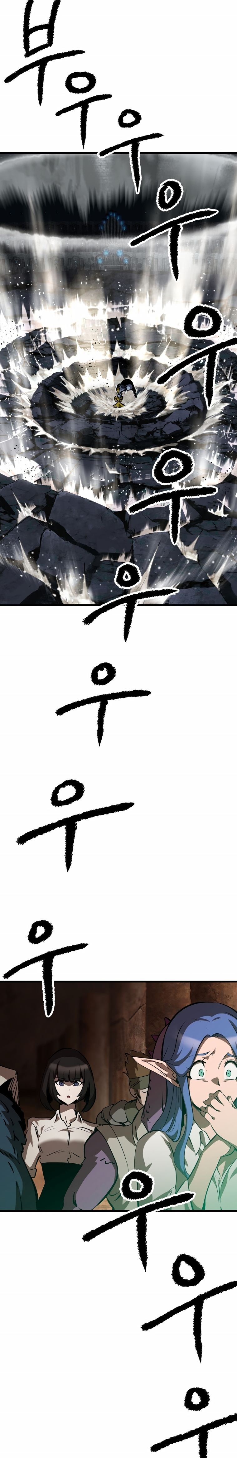 Read Latna Saga Survival of a Sword King Español Manga Online