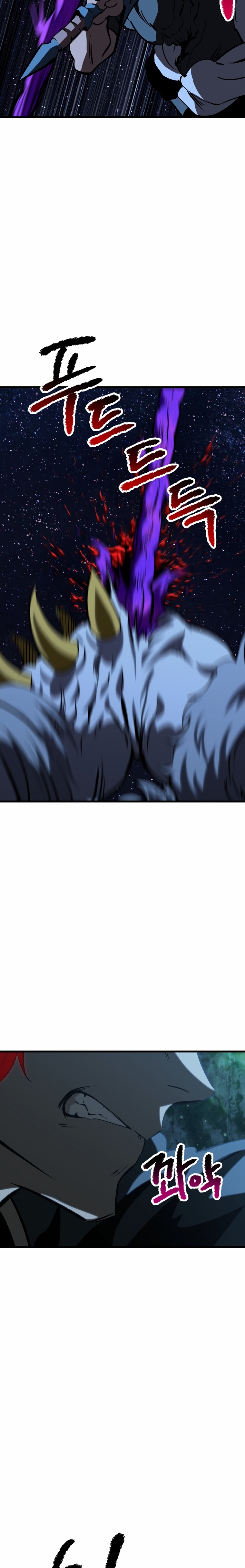 Read Latna Saga Survival of a Sword King Español Manga Online