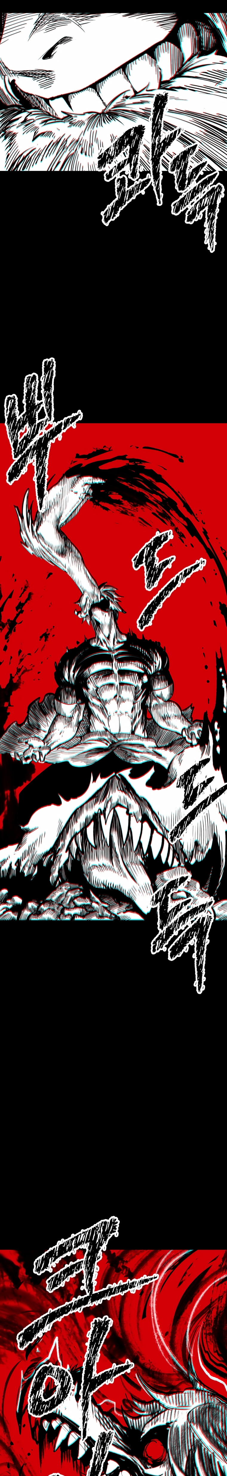 Read Latna Saga Survival of a Sword King Español Manga Online