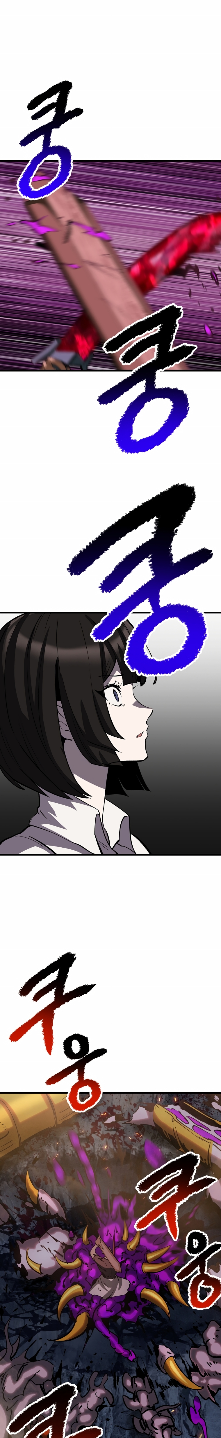 Read Latna Saga Survival of a Sword King Español Manga Online